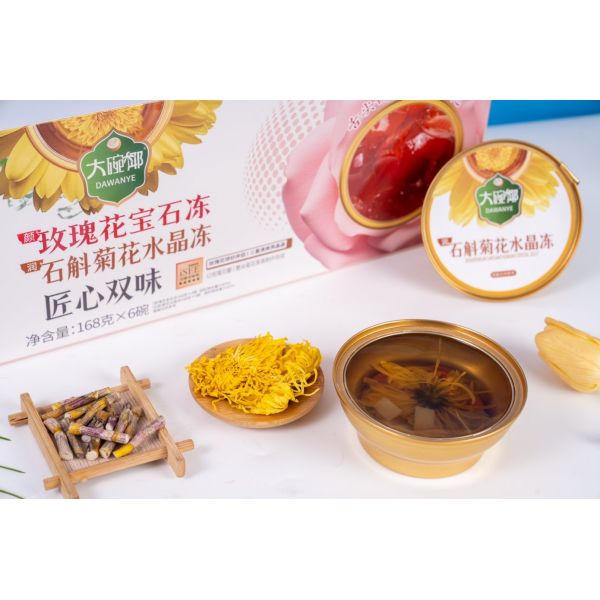 Plant Based Eye Care Functional Jelly Dessert Plant Based Dendrobium Chrysanthemum Herbal Jelly 168g Ready to Eat Light Functional Snack Supports Stress Relief and Daily Balance Shelf Stable for
