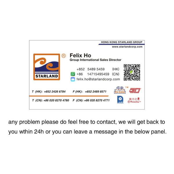 Customized 1.0hp Automatic Wafer Making Machine With 51 Baking Plates