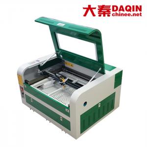 China Tempered Glass 30W Custom Die Cut Sticker Machine , 30kg Daqin Machine wholesale