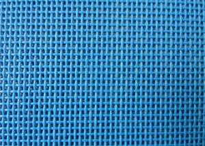China embossed upholstery fabric / outdoor fabric blue / patio sun shade material / fabric outdoor shade / textilene fabrics wholesale