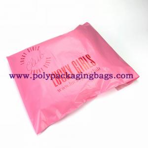 China Pink Opaque 0.14mm Self Adhesive Plastic Bags For Shipping Mailing on sale