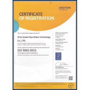 Xi'an Snake Pipe Robot Technology Co., Ltd Certifications
