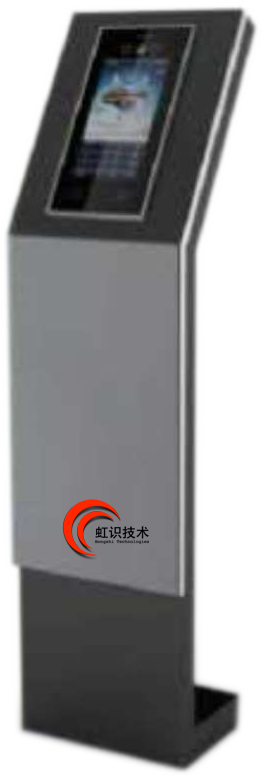 G32e Iris Channel Machine – Iris Recognition Core for High-Security Identity Verificatio