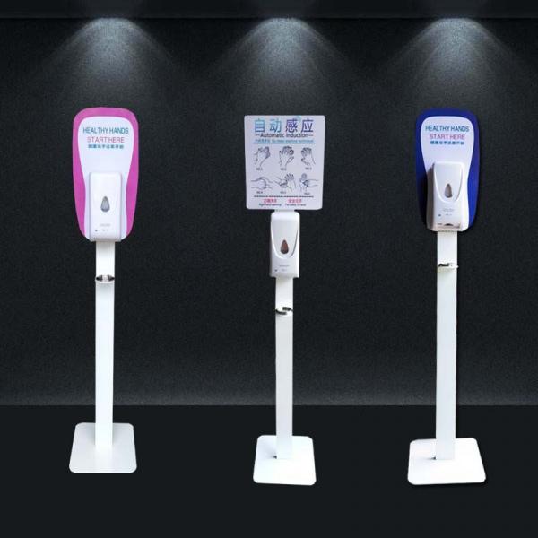 Quality AC Adaptor Liquid Soap Holder , Automatic Hand Soap Dispenser 900ml Iron ABS Material for sale