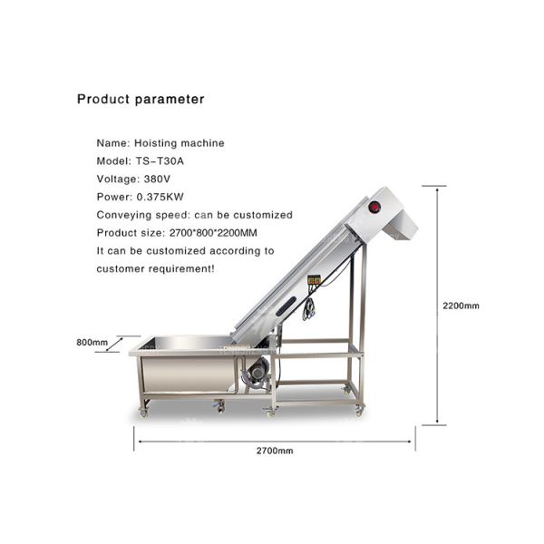 0.375KW 380V Feeding Pre-Foaming Hoist Belt Discharge Hoist Material Bubble Push