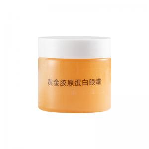 China OEM Private Label Eyecare Cosmetics Gold Protein Anti Wrinkle Eye Cream wholesale