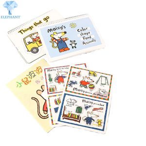 China C2S Artppaper Children's Book Printing wholesale