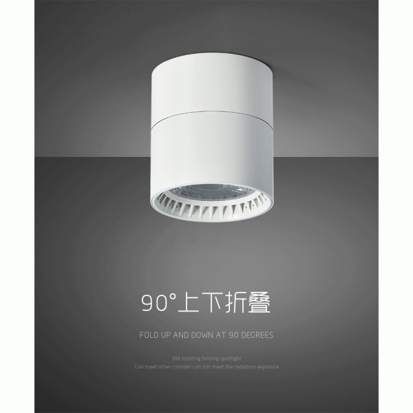 AMS 10W Ceiling Adjustable Led Track Lighting Heads No Mercury 148mm Height