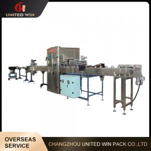 China Automatic Tape Wrapper Packing Machine For PVC OPP Tape Masking Tape Cloth Tape on sale