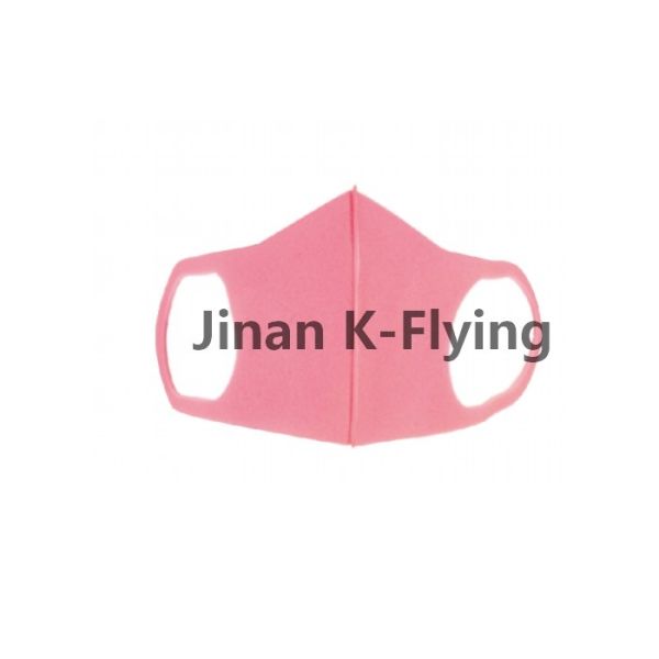 Quality 98 BFE Reusable Polyurethane Mask , Washable Allergy Mouth Cover for sale