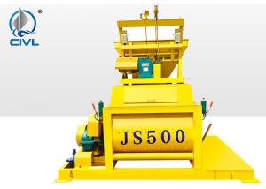 China JS Compulsory Concrete Mixer On Site / Small Double Shaft Concrete Mixing Plant  / JS500 Mixer on sale