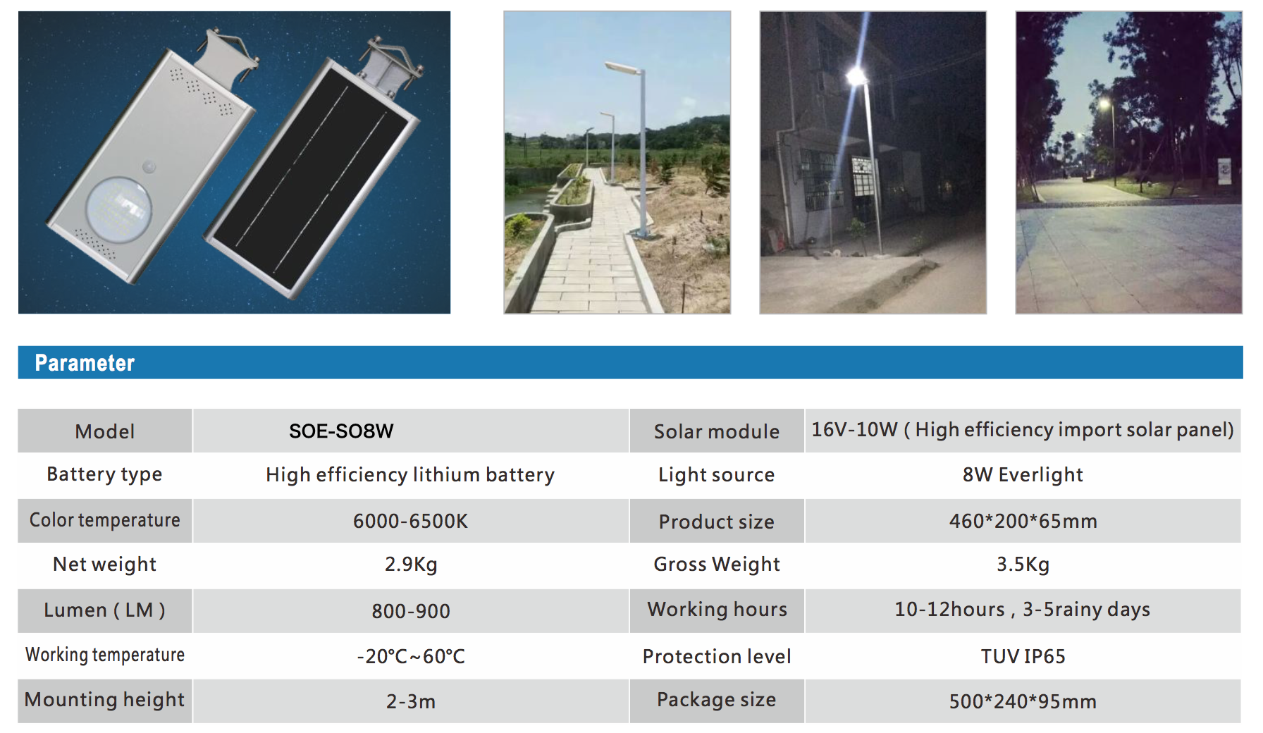 High Efficiency All In One Solar Street Courtyard Light 800-900LM Import Solar Panel
