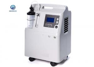 China Mini portable Oxygen Concentrator on sale