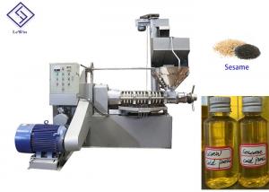 China High Oil Crops 37Kw Edible Oil Extraction Machine Sesame Oil Press Machine 2700 * 2000 * 2700 Mm wholesale