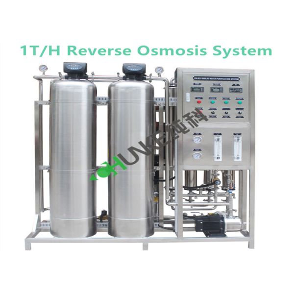 1T per hour small capacity of RO machine for drinking water making home use