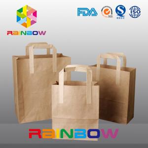China Customized Size No Printing Brown Kraft Paper Bag Shopping Bags With Handle wholesale