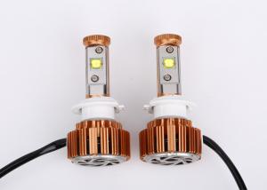 China H7 H4 H1 Cree LED Headlight Bulbs , Cree LED Automotive Bulb 6000K Xenon White wholesale