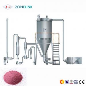 China Blood Plasma Spray Dryer Machine SS 304 Gum Arabic Protein Powder Drying Machine wholesale