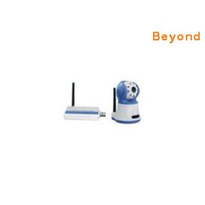 China 2.4GHz Digital Wireless Baby Monitor Security Kit on sale