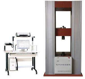 China Computer Control Bending Testing Machine 3kn To 300kn wholesale