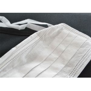 Buy cheap N95 Non Woven Fabric Face Mask For Outdoor Indoor Industrial Usage from wholesalers