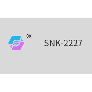 China SNK-2227（Polyurethane Acrylate） wholesale