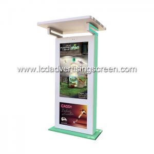 China 43'' Outdoor Digital Signage Android System 4G Remote Control Software on sale