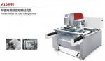 Stove Glass Small Cnc Drilling Machine For Diameter 100~200mm Glass Hole