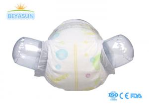 China Pampering Disposable Baby Diaper Adult Baby Diaper Nappies on sale