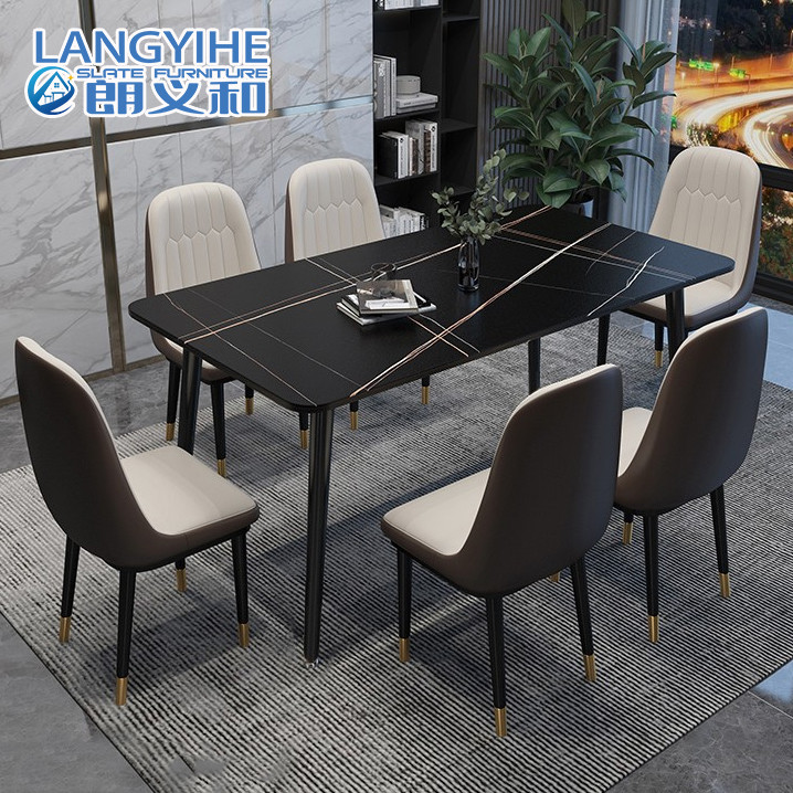 Quality Rock Slab Modern Minimalist Marble Dining Table Rectangular for sale