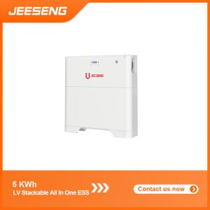 China 5KWh Low Voltage All In One Stackable Energy Storage System Stackable ESS with Advanced BMS Technolgy wholesale