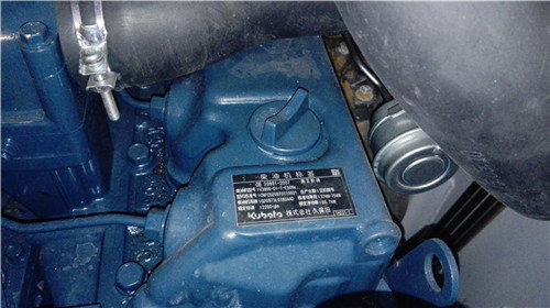 2016 hot products skid steer loader with Japan engine 65kw