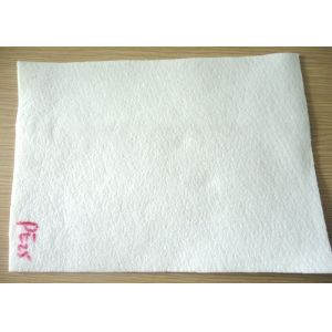 China Industry Liquid Filter Bag Micron Filter Fabric 25 Micron Nonwoven PE on sale