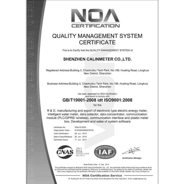 Dual-source STS Keypad Meter with 230V 5(60)A and 15 Year Designed Life in Compact 155x120x52mm Dimensions