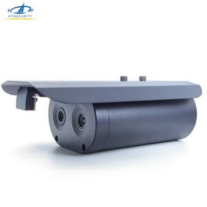 China HF Security MC06P 12Deep learning face recognition algorithm wholesale