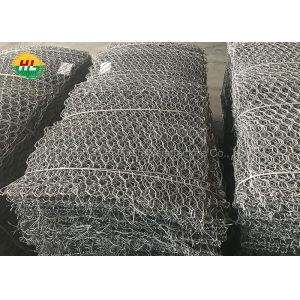 China 2x1x0.5m Gabion Box Wire Mesh , PE coated Retaining Wall Mesh Cages wholesale