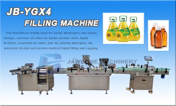 JB-YG4 automatic 200ml 300ml 500ml syrup medical liquid filling and capping machine, Automatic Pharmaceutical Production Line