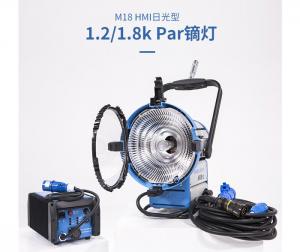 China M18 Daylight LED Par Light 5500k-5600k 1800w Osram HMI Lamp High Speed Flicker Free Ballast on sale