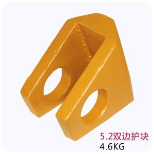 China Precision Casting Excavator Bucket Hook Protect Block wholesale