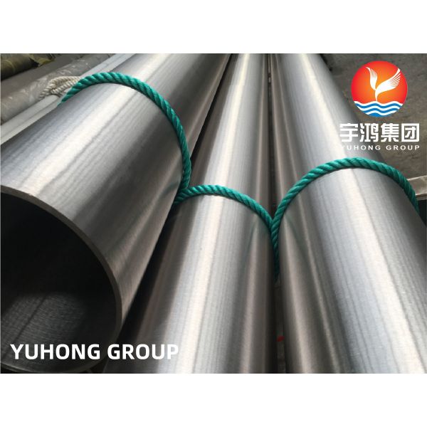 Monel 400 (2.4360) seamless pipe , B163/ B730 , B165/B725 , Bright Annealing , 100% UT & ET & HT