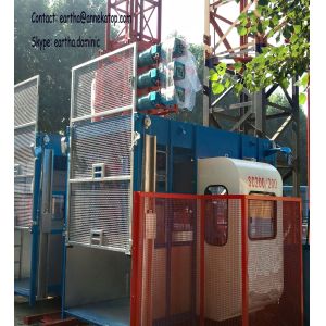 2t load building elecator material hoist