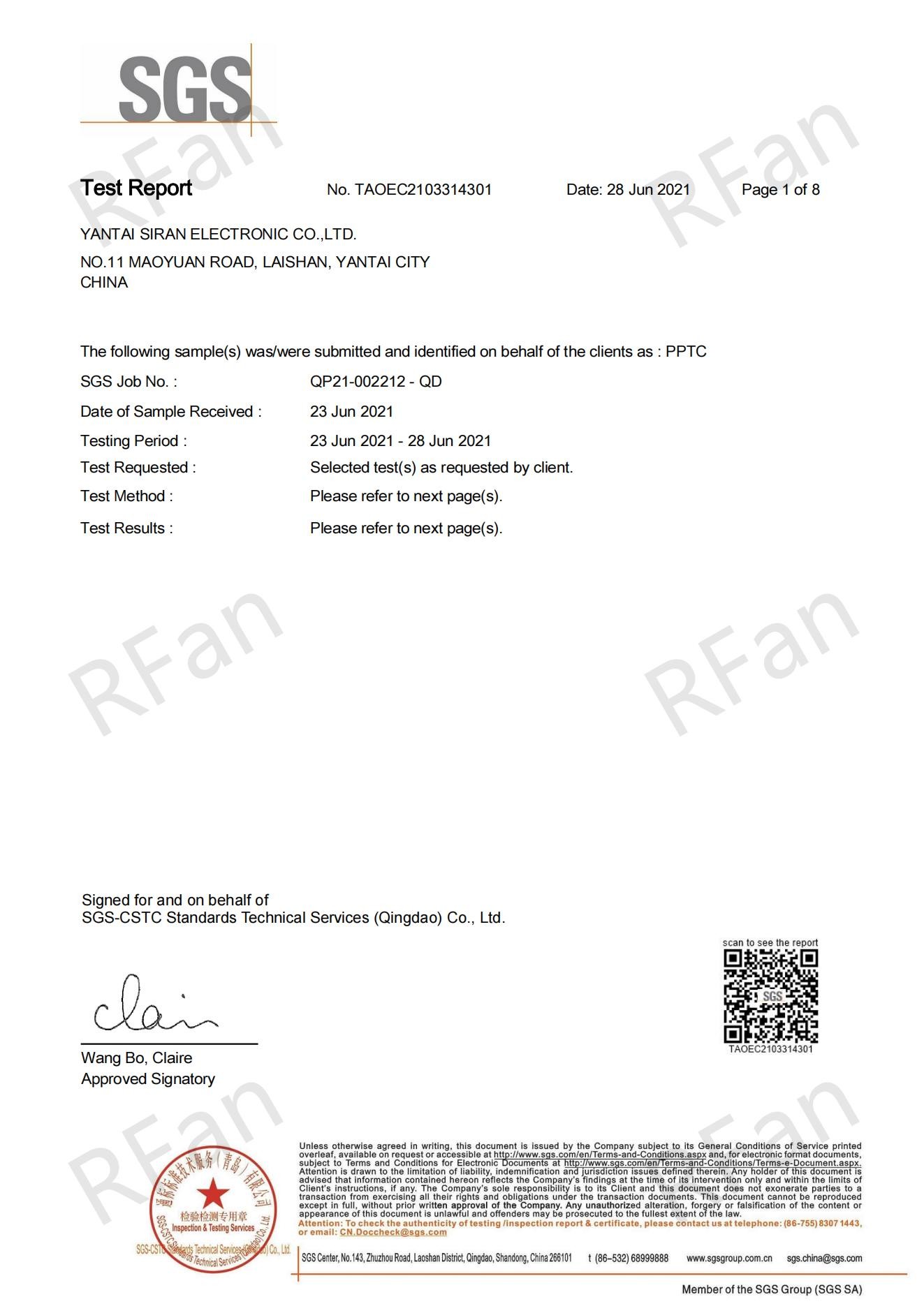 Yantai Rongfan Electronic Technology Co., Ltd Certifications