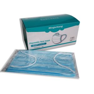 PFE99% Disposable Protective Face Mask for Medical / Surgical / Catering /