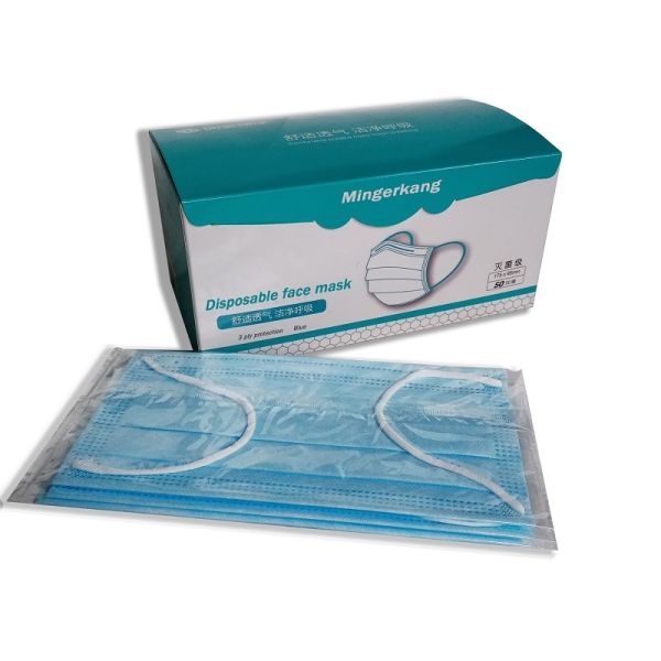 PFE99% Disposable Protective Face Mask for Medical / Surgical / Catering /