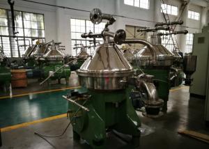 China Efficiency Disc Oil Separator Centrifuge Automatic Discharge For Fish Oil / Animal Oil wholesale