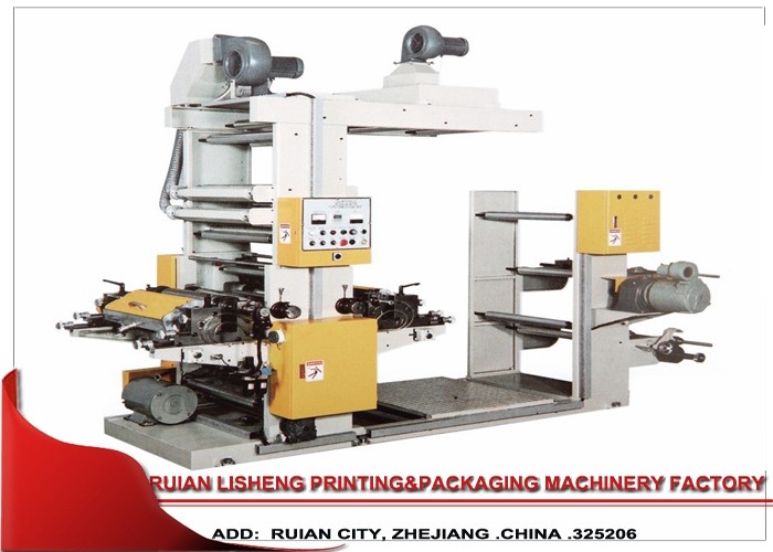 2 color Auto Tension Control Flexo Printing Machine Printing for Soft rolling