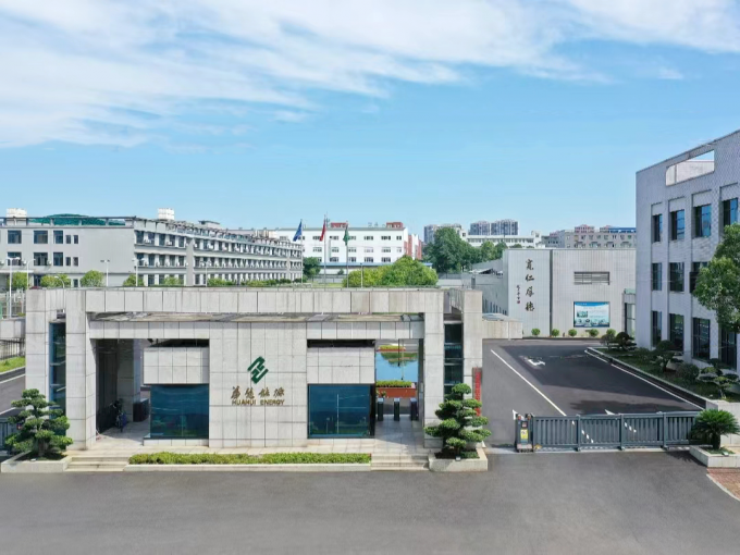 900mAh 3.7V Medium Lithium Batteries 10