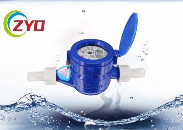 Quality DN20 ABS Body  Wet Dial High Abrasion Proof Magnetic Drive Resistance Plastic Water Meter for sale