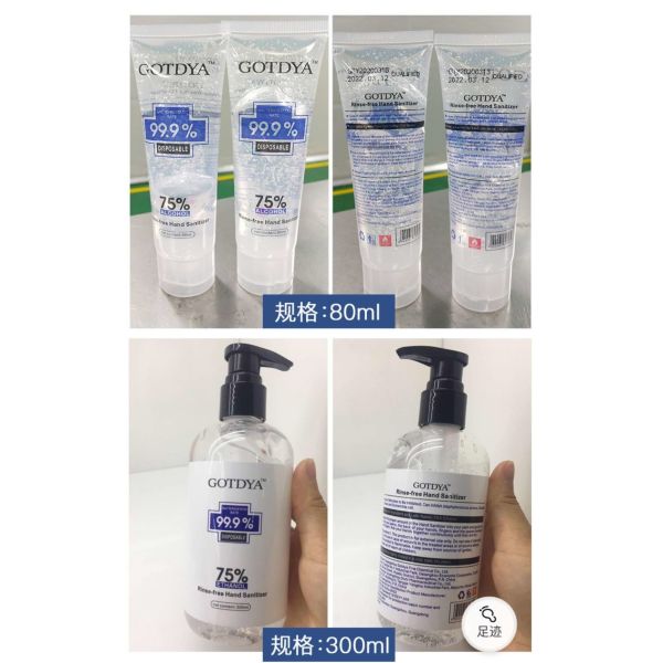 Hand Sanitizer 75% Alcohol No Need Wash, Hand Sanitizer Gel Anti-Bacteria Rinse Free Disinfectant 80ML/300ML/500ML