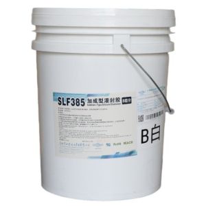 Thermal Conductive Encapsulant Potting Material For Electronics